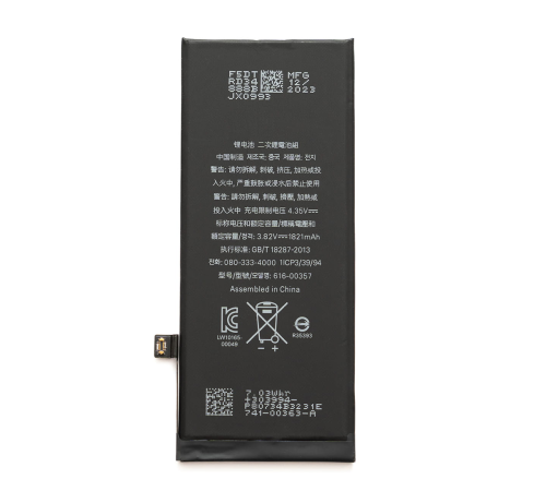 bateria iphone 8 2.png