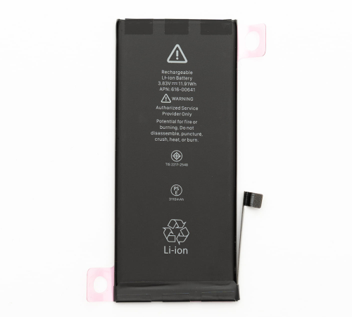 bateria iphone 11 1.png