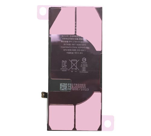 bateria iphone xr 1.png