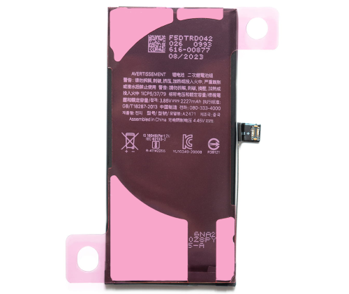 bateria 12 mini 2.png