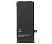 bateria SE 2022 1.png