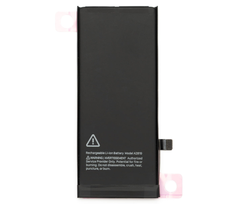 bateria SE 2022 1.png