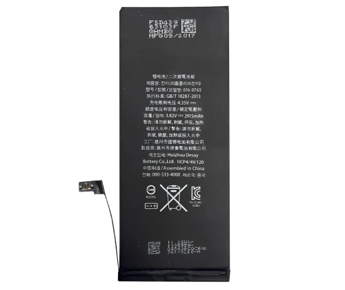 bateria 6 plus 2.png