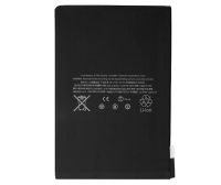 bateria ipad mini 4.png
