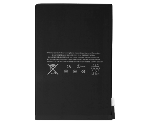 bateria ipad mini 5.png