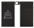 bateria ipad pro 12.9 2015.png
