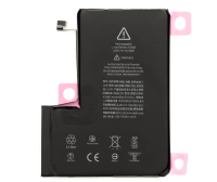 bateria 12 Pro Max 2.png