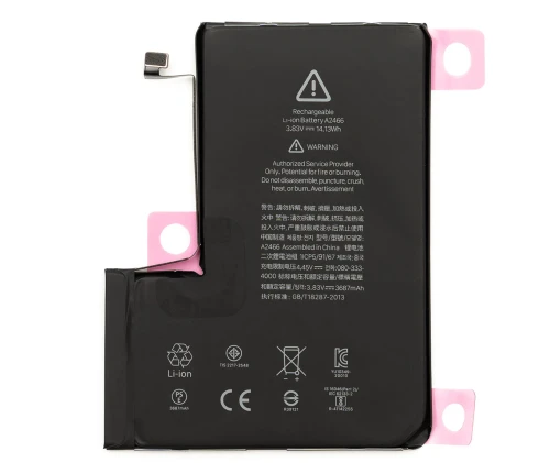 bateria 12 Pro Max 2.png