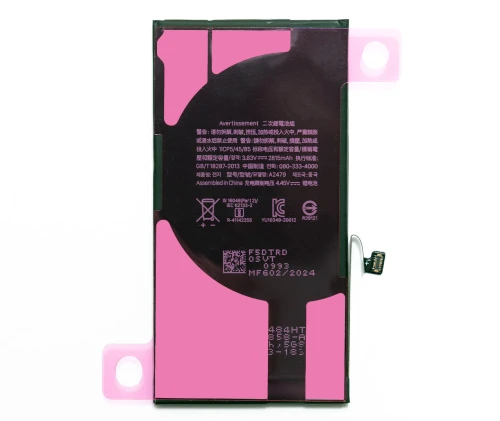 bateria 12 Pro 1.png