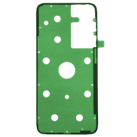 Uszczelka tył Samsung A35 1.png