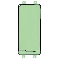 Uszczelka tył Samsung A32.png