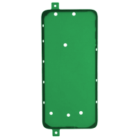 Uszczelka tył Samsung A05s.png