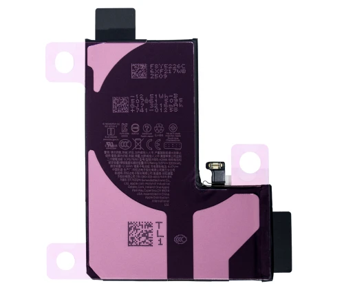 Org bateria 14 Pro Max 1.png